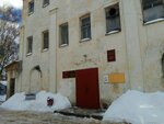Отдел по Образованию Администрации Муниципального района Город Нерехта и Нерехтский район (Chkalova Street, 12), administration