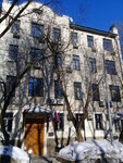 Novard (Institutsky Lane, 16) ، شركة الإدارة