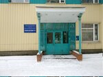 Рязанская дистанция пути Пч-39 (Tovarniy Dvor Stantsii Ryazan-1 Street, 56Б), management company