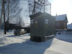 Трансформаторная подстанция № 4367 (Perm, ulitsa Frunze), infraestructura de ingeniería
