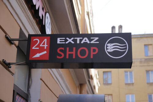 Сексуалдық қыз кеуделерімен кончает