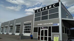 Autopik-servis (Moskovskoye highway, 19А), car service, auto repair
