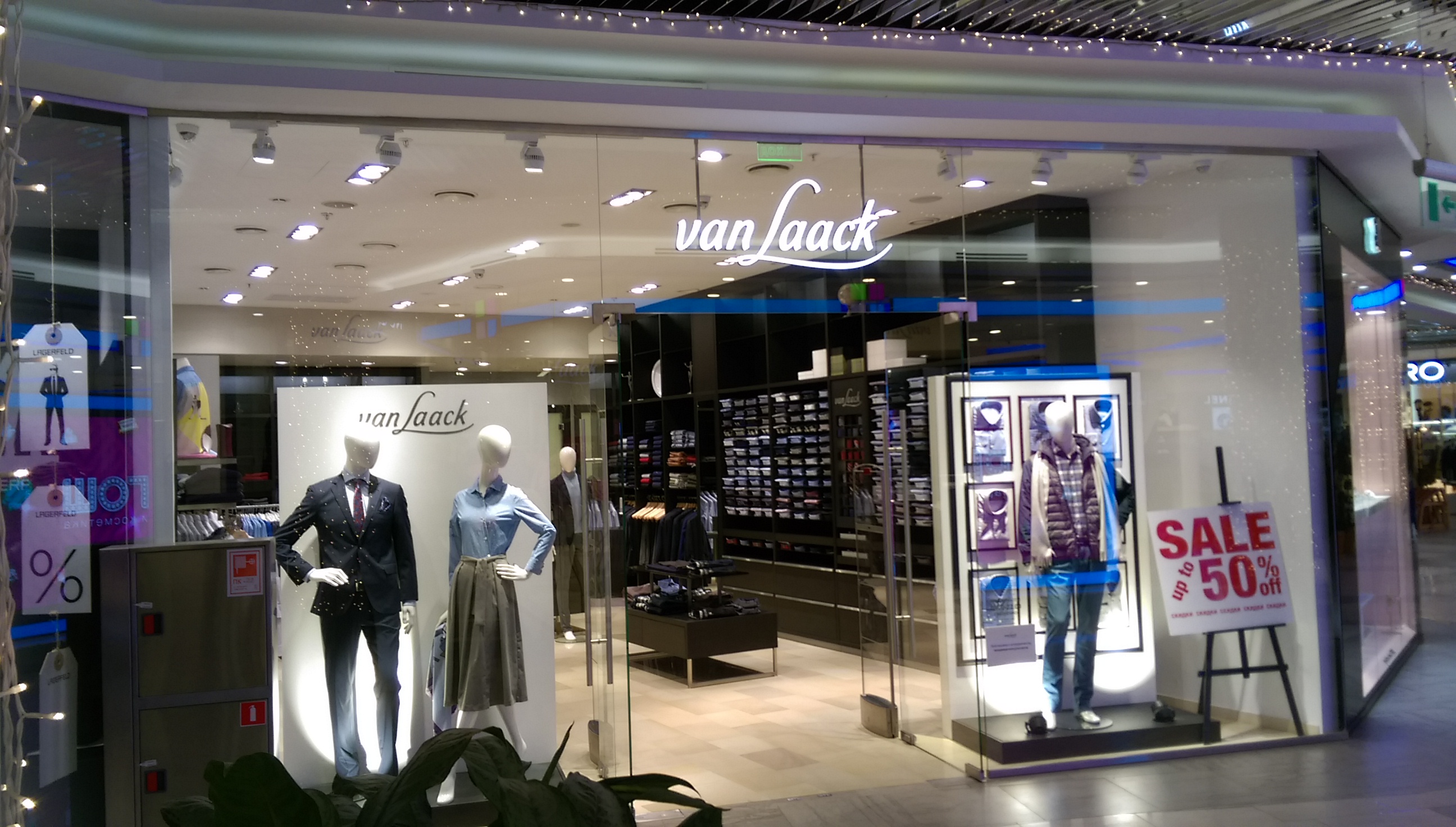 Furla просп михаила нагибина 32и фото