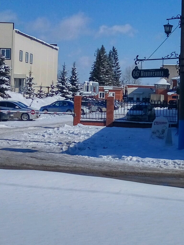 Correctional facility Fku-9 Ispravitelnaya koloniya № 9, proizvodstvennoye predpriyatiye, Ufa, photo