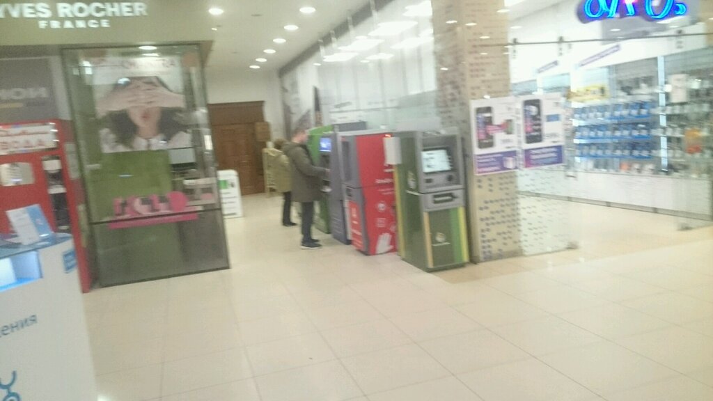 Payment terminal Sberbank, Kaliningrad, photo