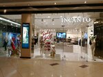 Incanto (Koltsovskaya Street, 35), lingerie and swimwear shop