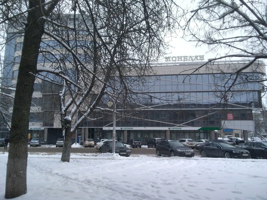 Businesses and franchises for sale Отдел продаж бизнес центра Монблан, Belgorod, photo