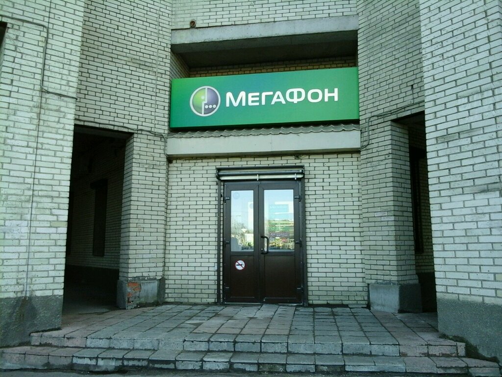 Cep telefonu ve aksesuarları satış mağazaları Megafon - Yota, Saint‑Petersburg, foto