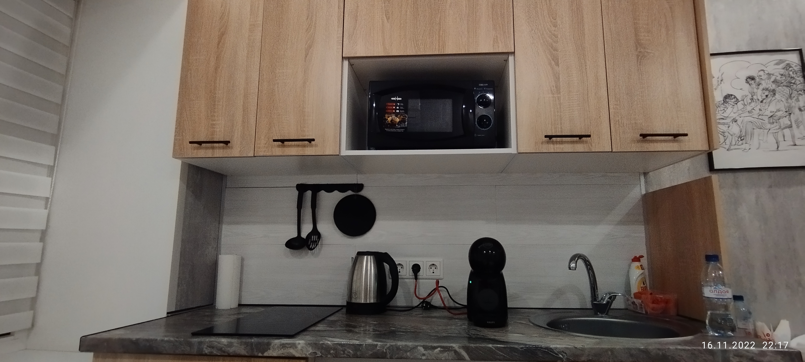 Фото На Пушкинской