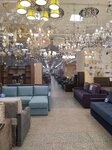 Klen (Patrisa Lumumby Street, 38), furniture store