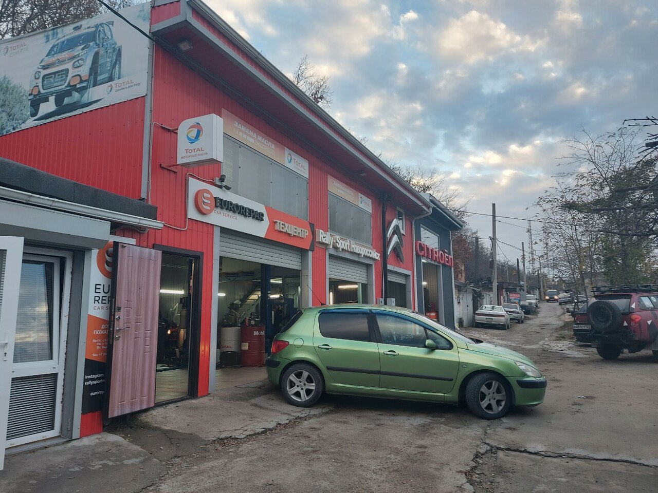 Avtovinil26rus ставрополь территория гск анилин 55 фото