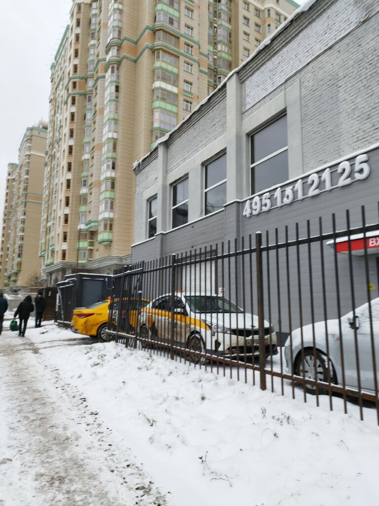 Pass office, security post Контрольно-пропускной пункт, Moscow, photo