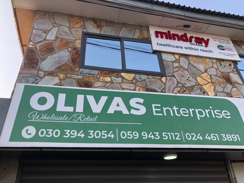 Medical supply store Mindray, Accra, photo