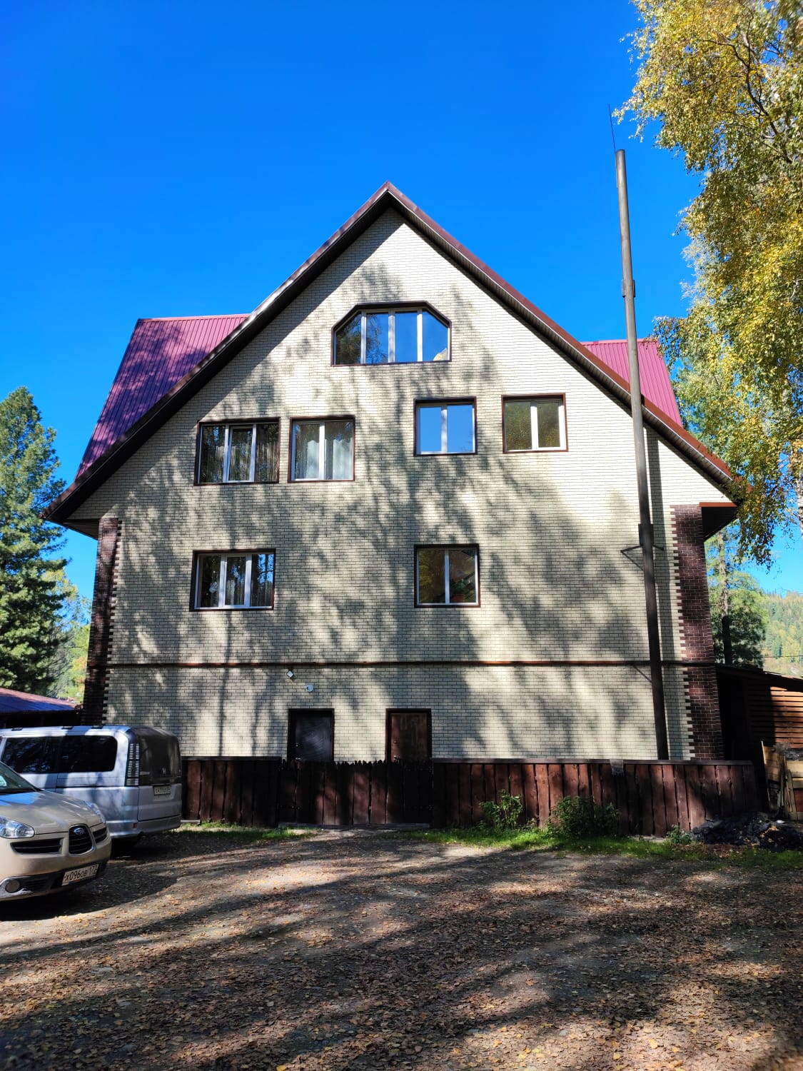 Фото Тепло души