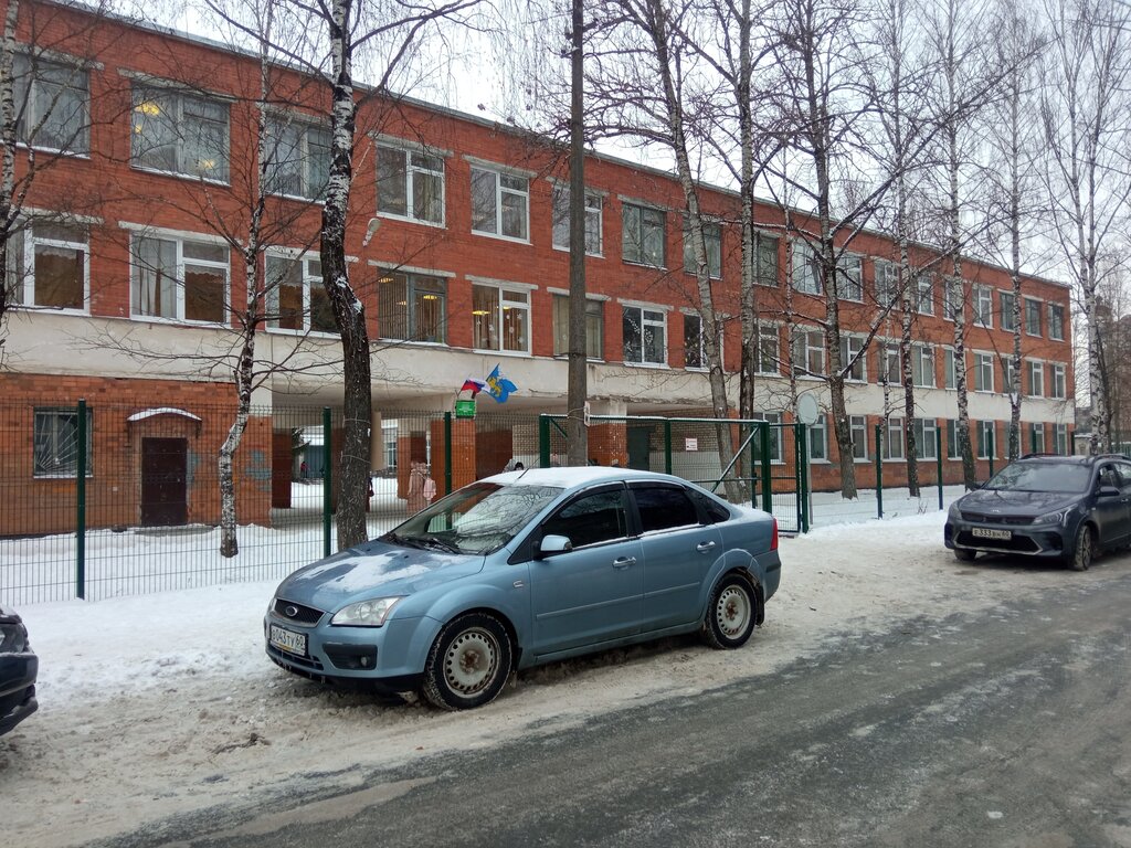 Lyceum Border and Customs Law Lyceum, Pskov, photo