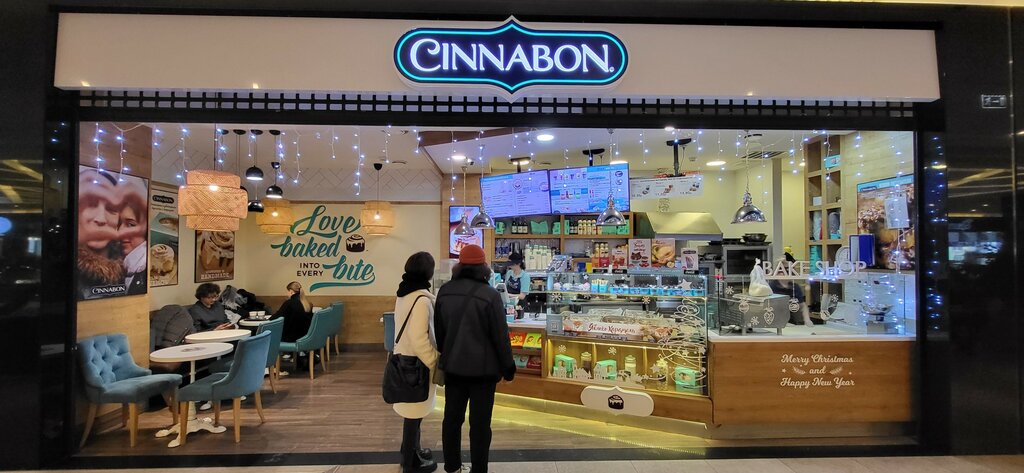 Coffee shop Cinnabon, Minsk, photo