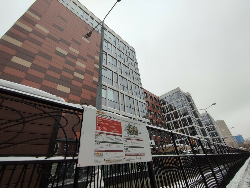 Department of the hospital Морозовская ДГКБ, педиатрическое отделение сочетанной патологии, Moscow, photo