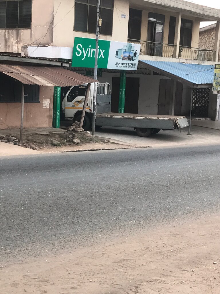 Household appliances store Synix, Accra, photo