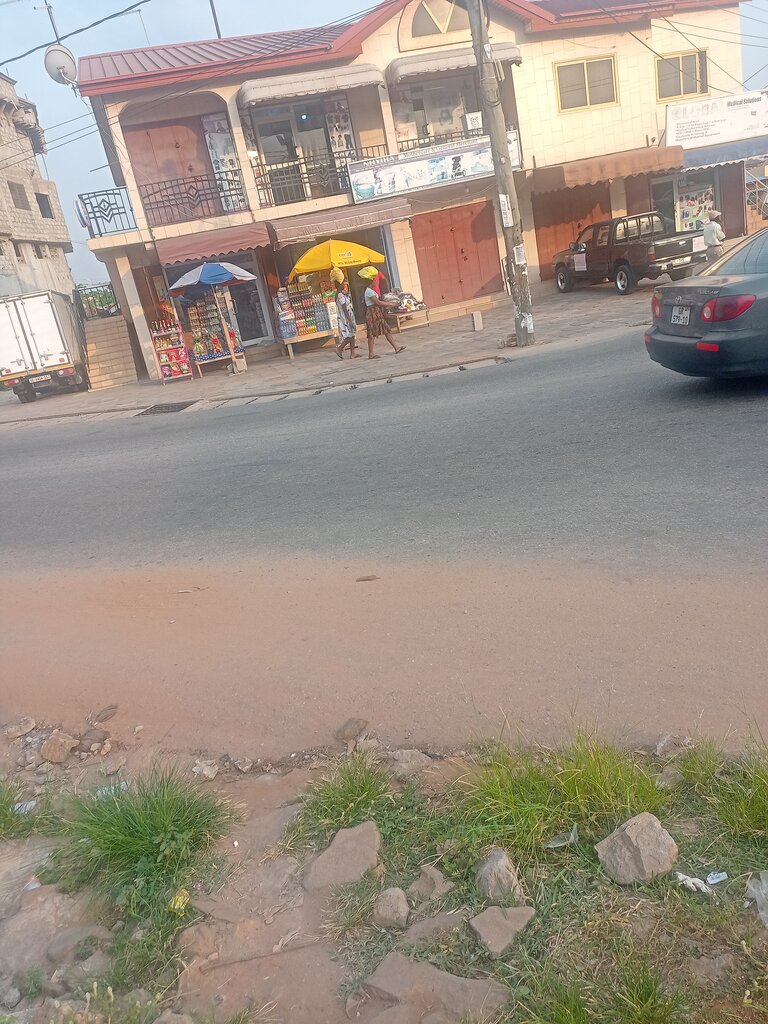 Children's goods wholesale Nhyira mothercare and general merchant, Accra, photo