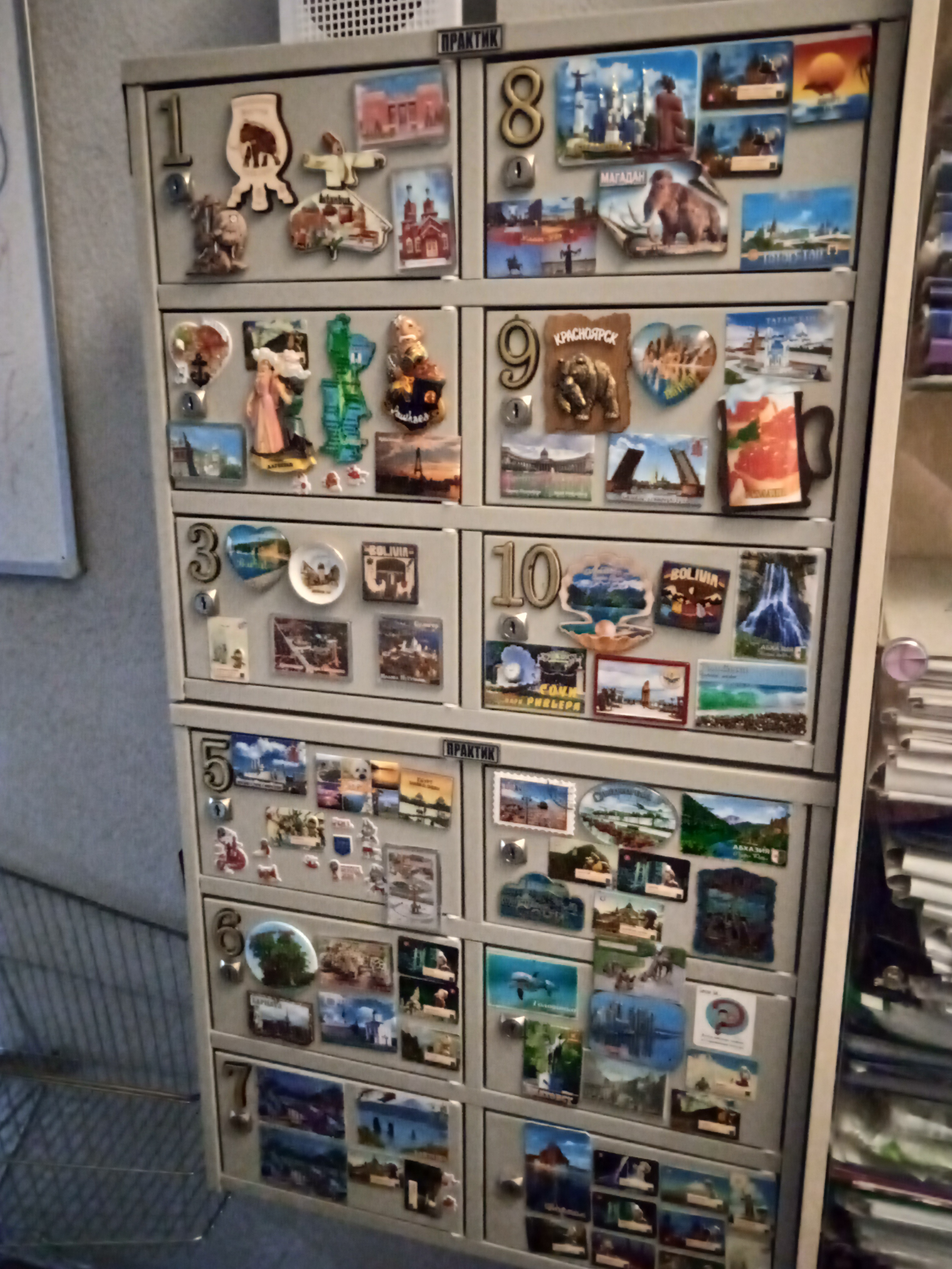 Фото Олимпия