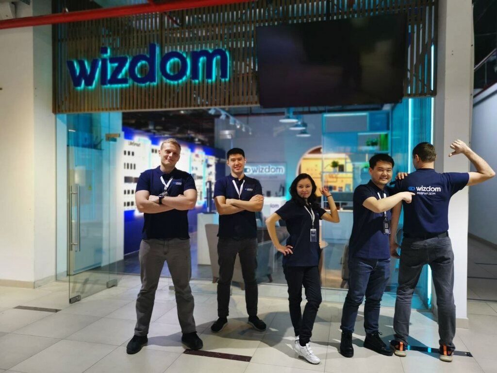 Building automation Wizdom, Almaty, photo