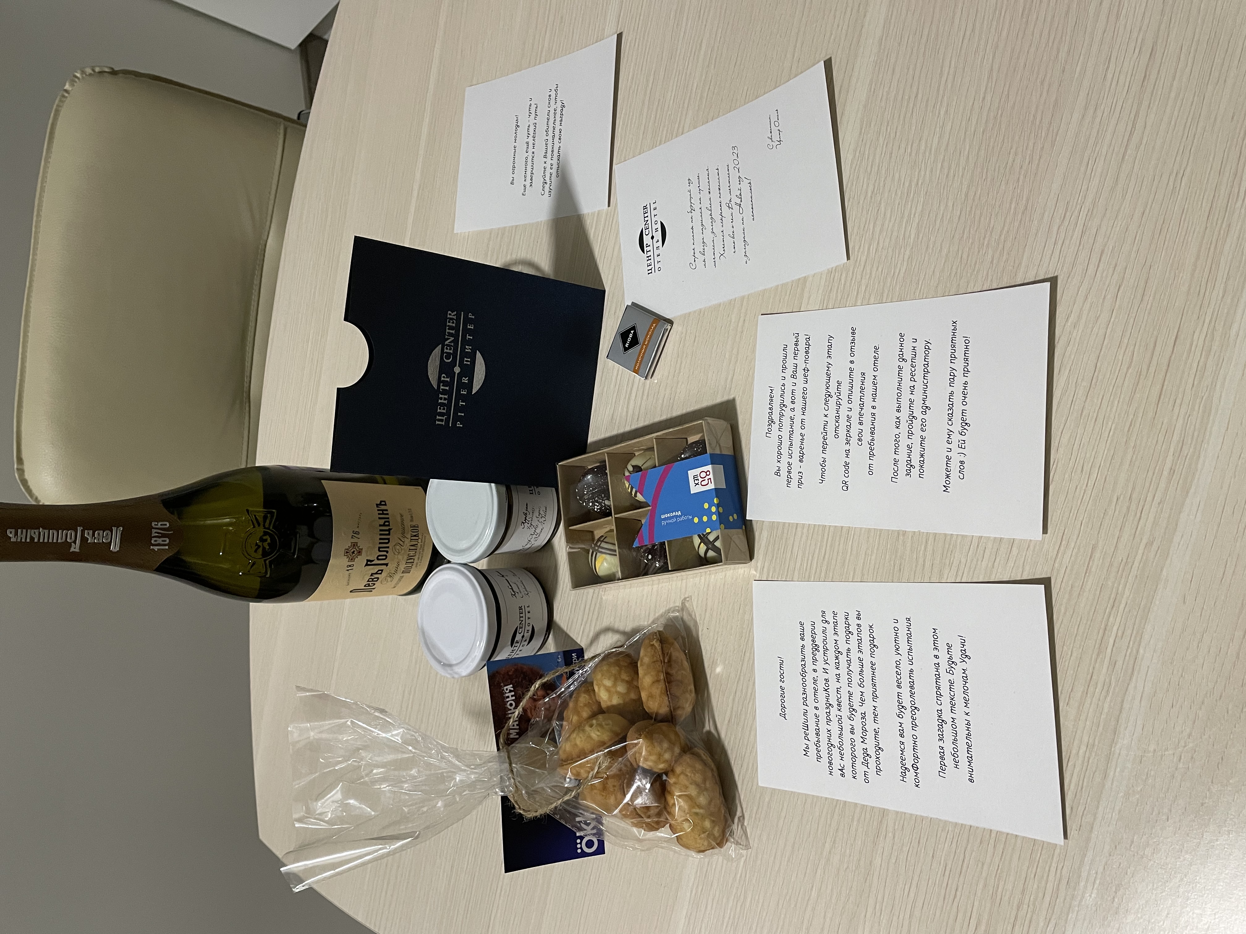 Фото Центр Отель