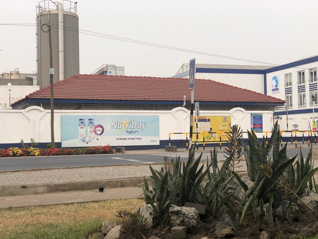 Security company Fun Milk Security, Accra, photo