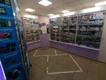 Sibiryak (Novosibirsk, Khilokskaya ulitsa, 3А), farmacia
