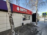 Mts (Vakhitova Avenue, 14Б) ، متجر للهواتف المحمولة