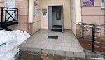 Dom Print (Bolshaya Marfinskaya Street, 4к2), printing services