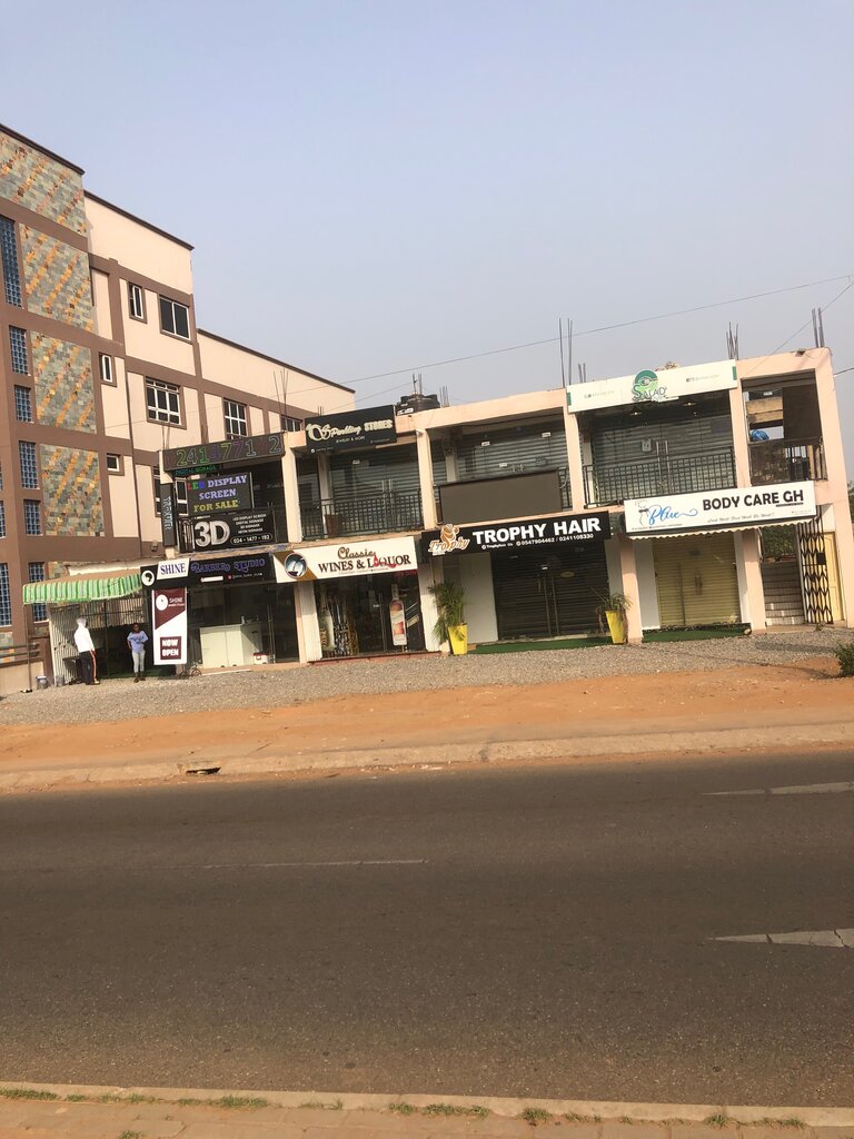 Barber shop Shine Barber studio, Earth, photo