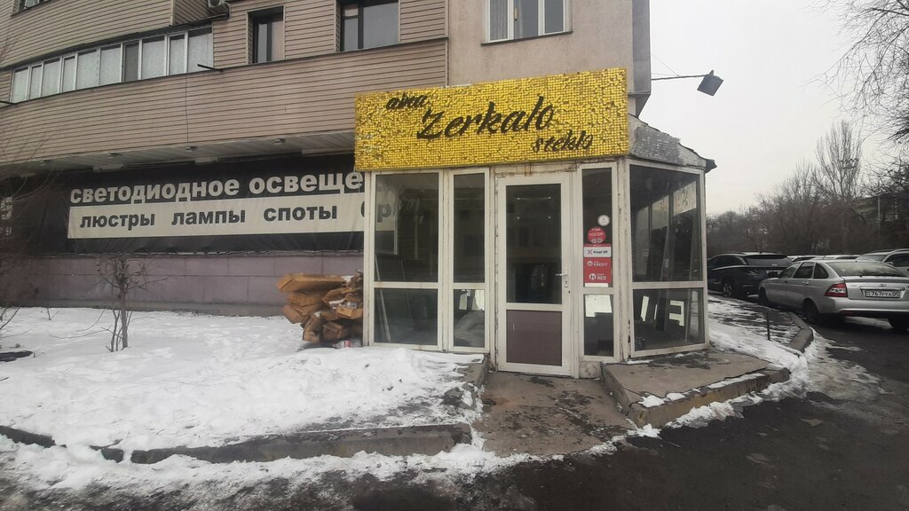 Стекло, стекольная продукция Зеркало, Алматы, фото