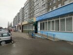 Беларусьбанк, инфокиоск (vulica M.R. Jafremava, 5) ، محطة معلومات