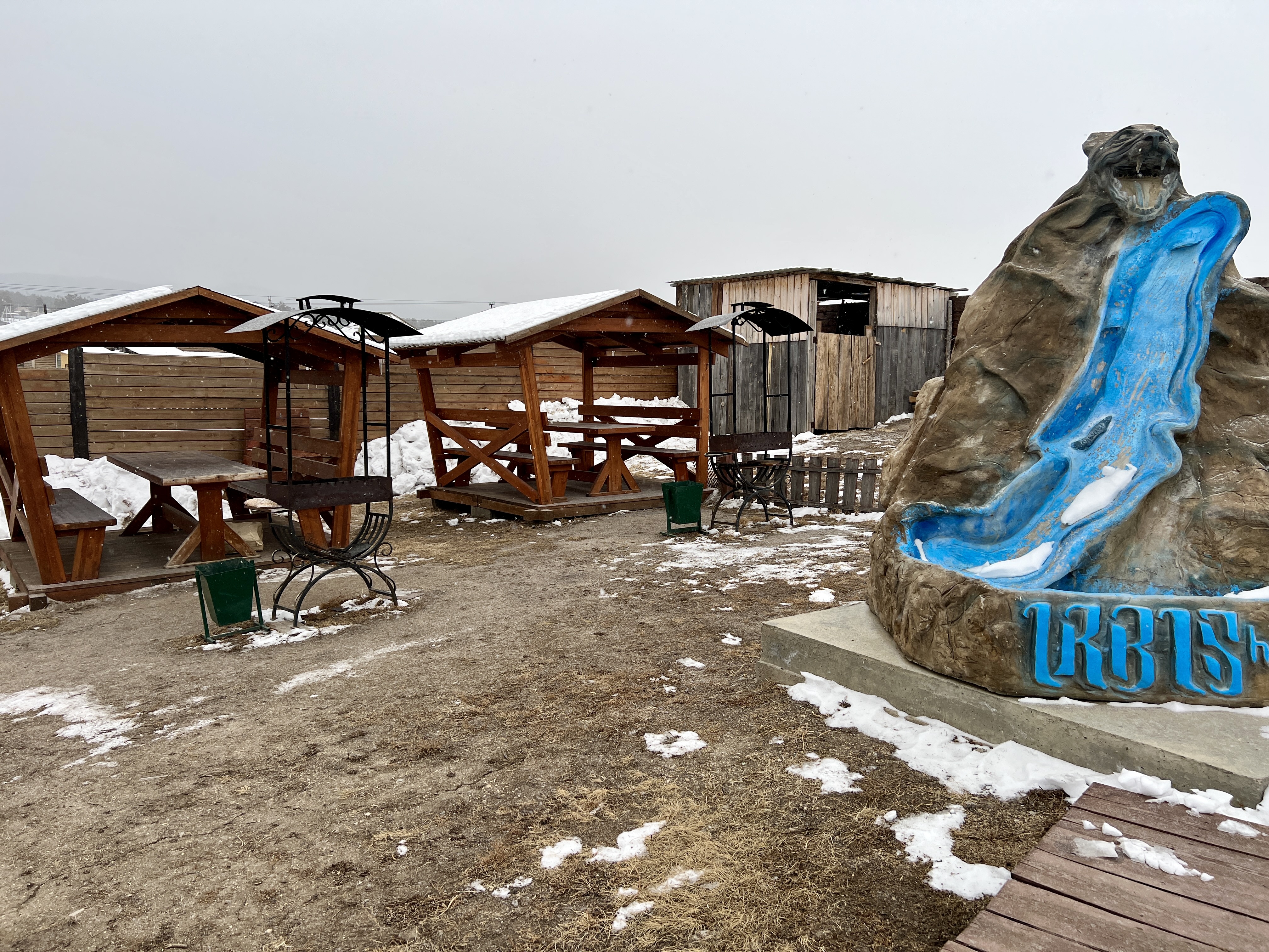 Фото Irbis Hotel