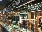Грибы и артишоки (Rizhsky Drive, 7), tienda de productos