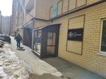 Lash studio & school by Yana Buynova (Rogozhnikova Street, 3) ، شريط حاجب العين