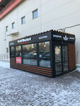 Grill Market (Aprelskaya ulitsa, 18Б) ، وجبات سريعة