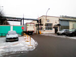 Gsc (Kondratenko Street, 3С), servicio de coches, centro de reparación de automóviles