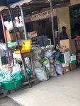 Lamco Trading (Nii Jaafro Otu Street, 11), plumbing shop