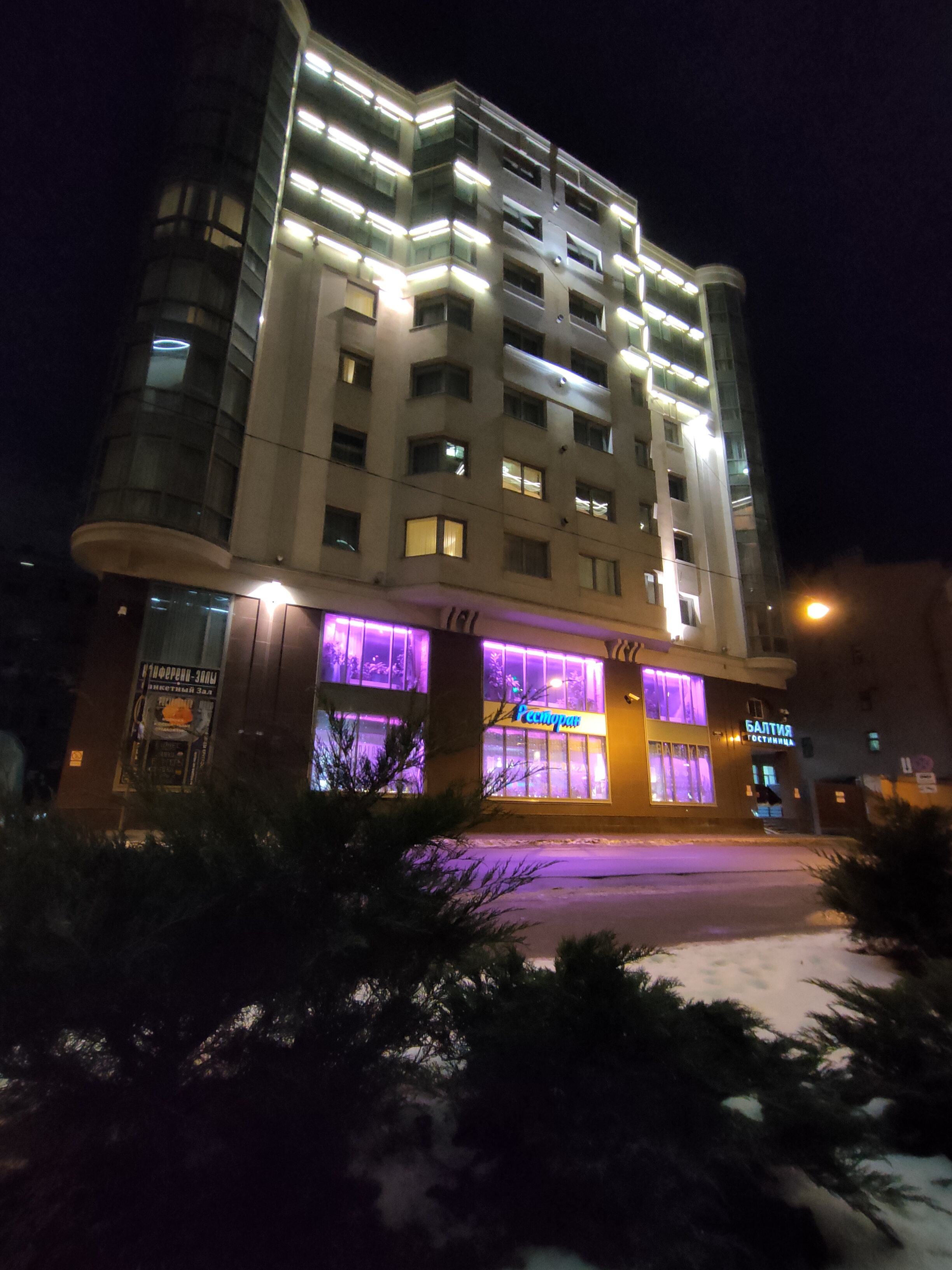 Фото Балтия