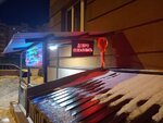 Дом быта (Lopatino Work Settlement, Sukhanovskaya Street, 8), shoes repair