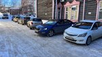 Sibirskiy avtoprokat (Lenin Avenue, 55), car rental