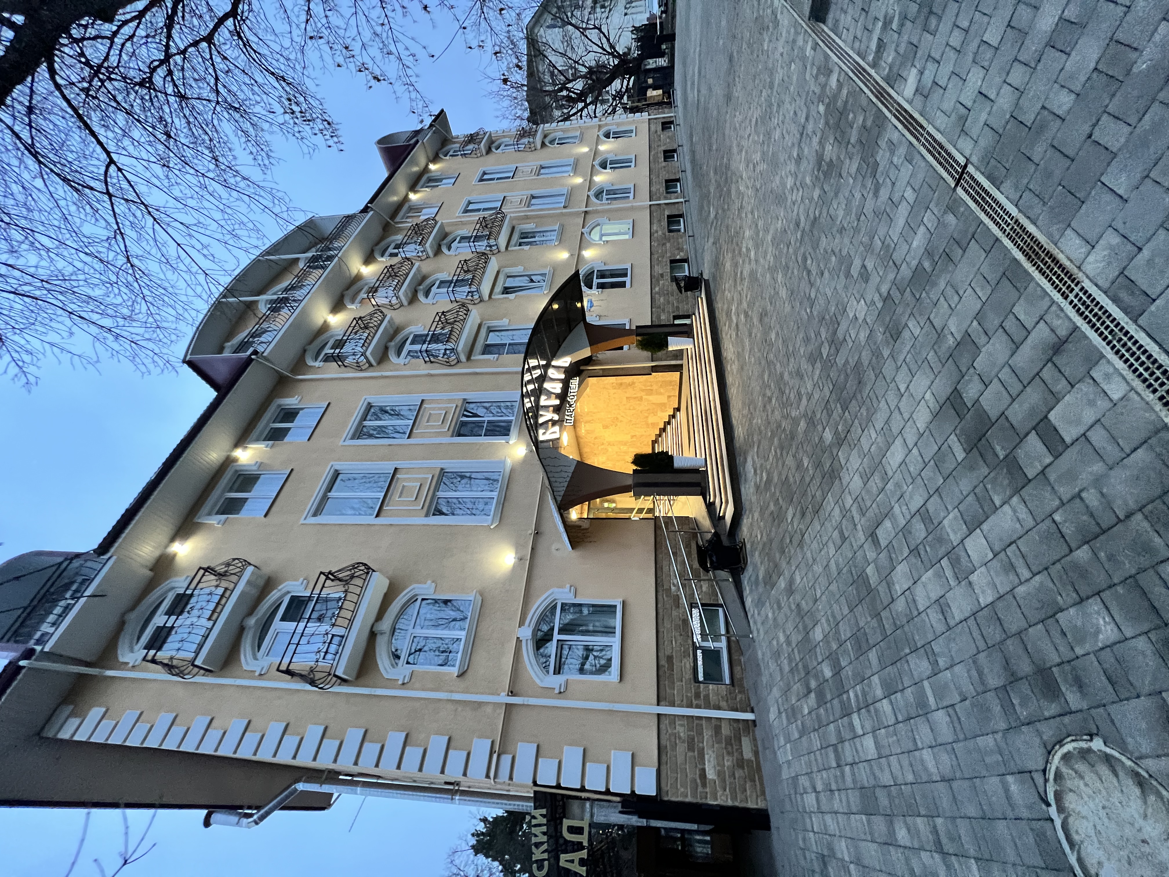 Фото Бугарь