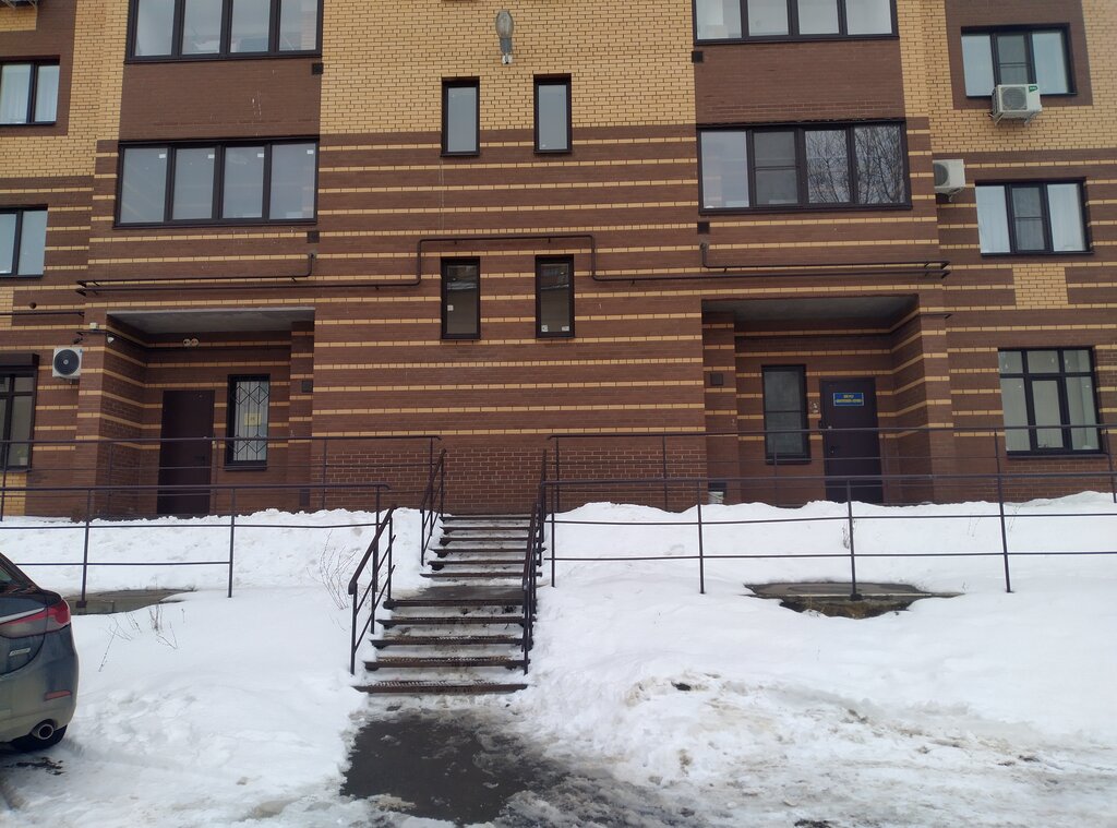 Legal services Law company Rim-rus Konsalt, Ryazan, photo