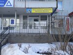 Лавка женского монастыря Архангела Михаила (Ulyanovskiy Avenue, 9), religious goods