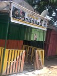 A Star Gh (Awula Kpakpa Lane, 2), barber shop