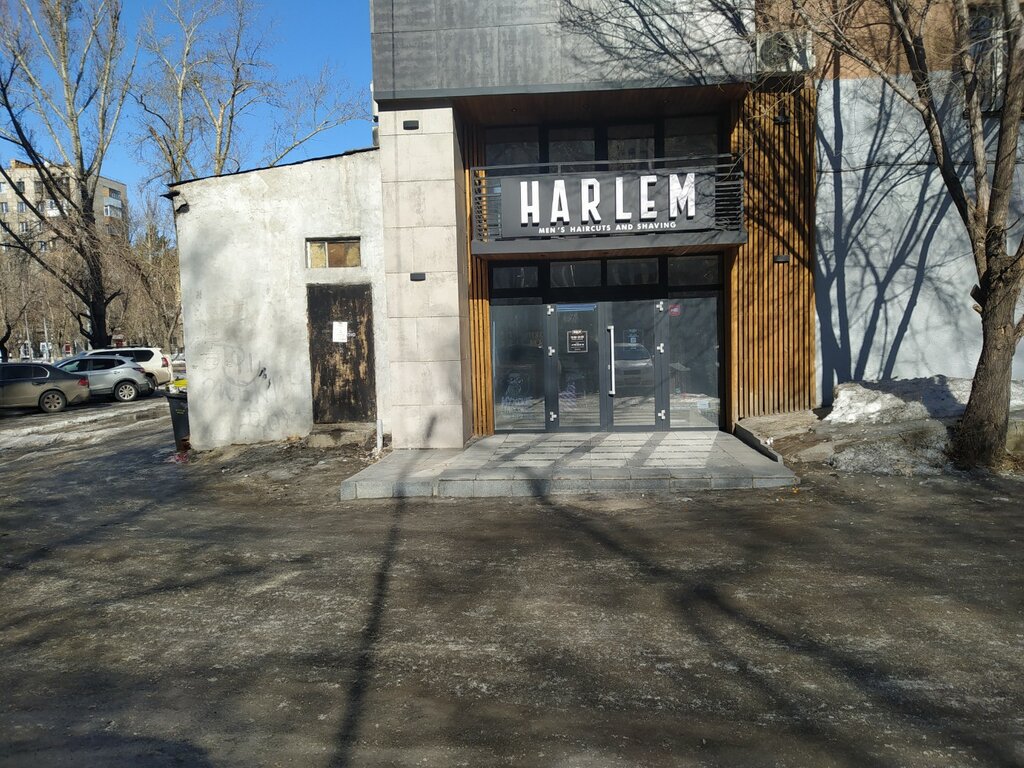 Barber shop Harlem, Karaganda, photo