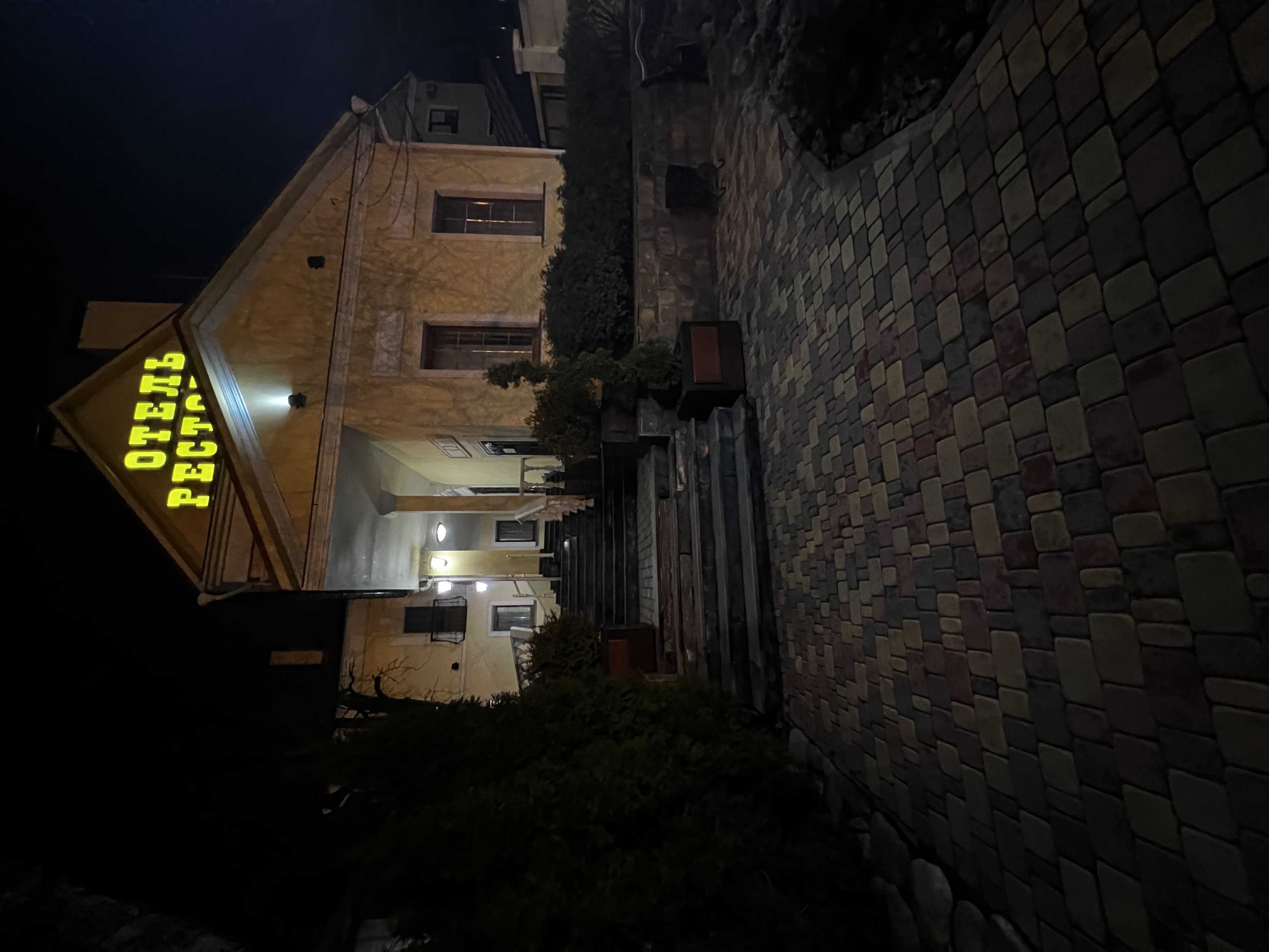 Фото Сударь