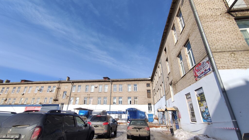 Educational literature Школьный Проект, Yaroslavl, photo