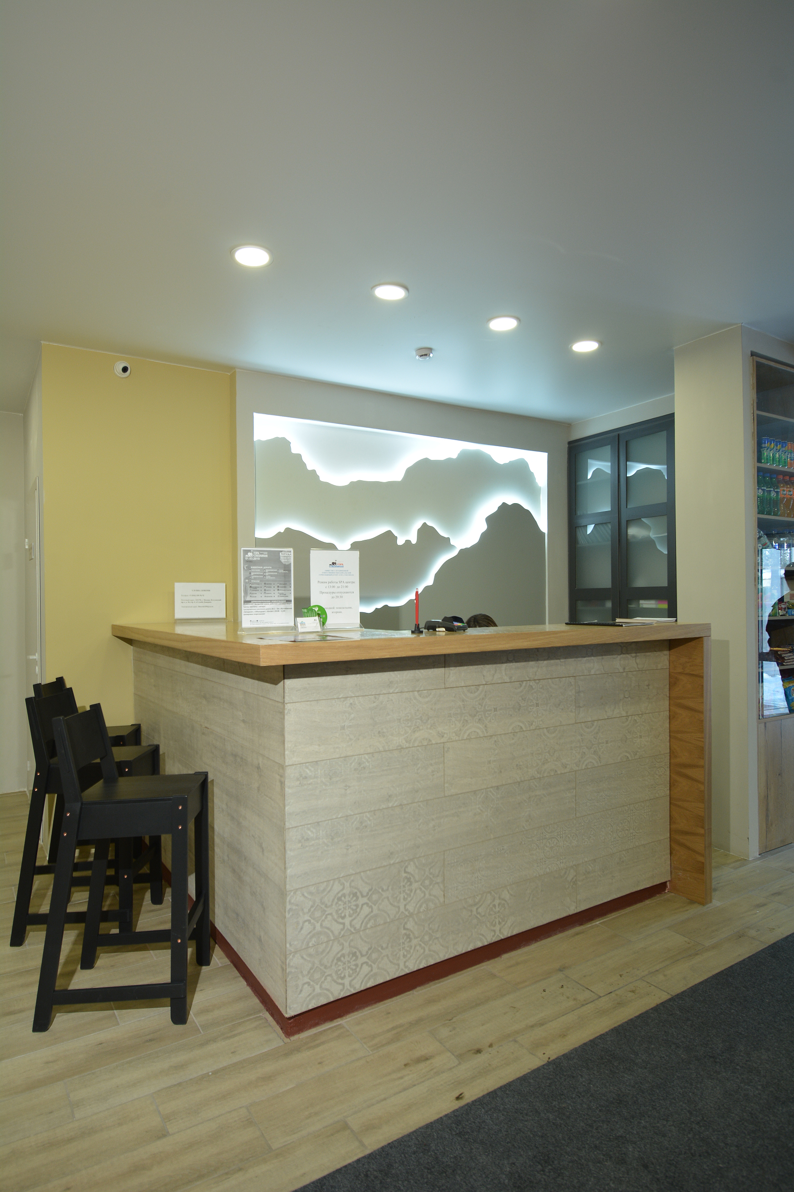 Фото Парк-отель Соболинка